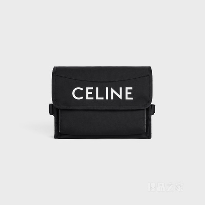 CELINE印花锦纶小号徒步邮差包 24675