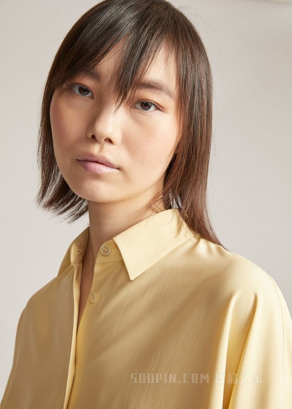 Sveva 衬衫 桑蚕丝