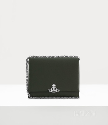 Lucy Medium Crossbody Bag