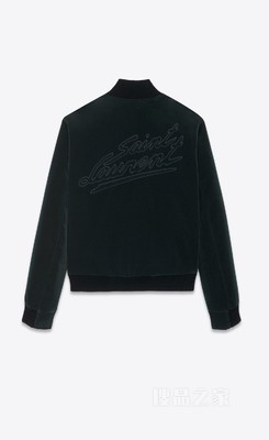 Saint Laurent Teddy棉质绒面夹克