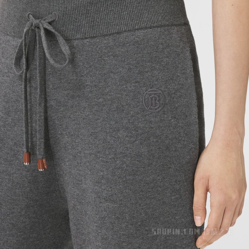 亚洲版型专属标识装饰羊绒混纺慢跑裤 (风暴麻灰) - 女士