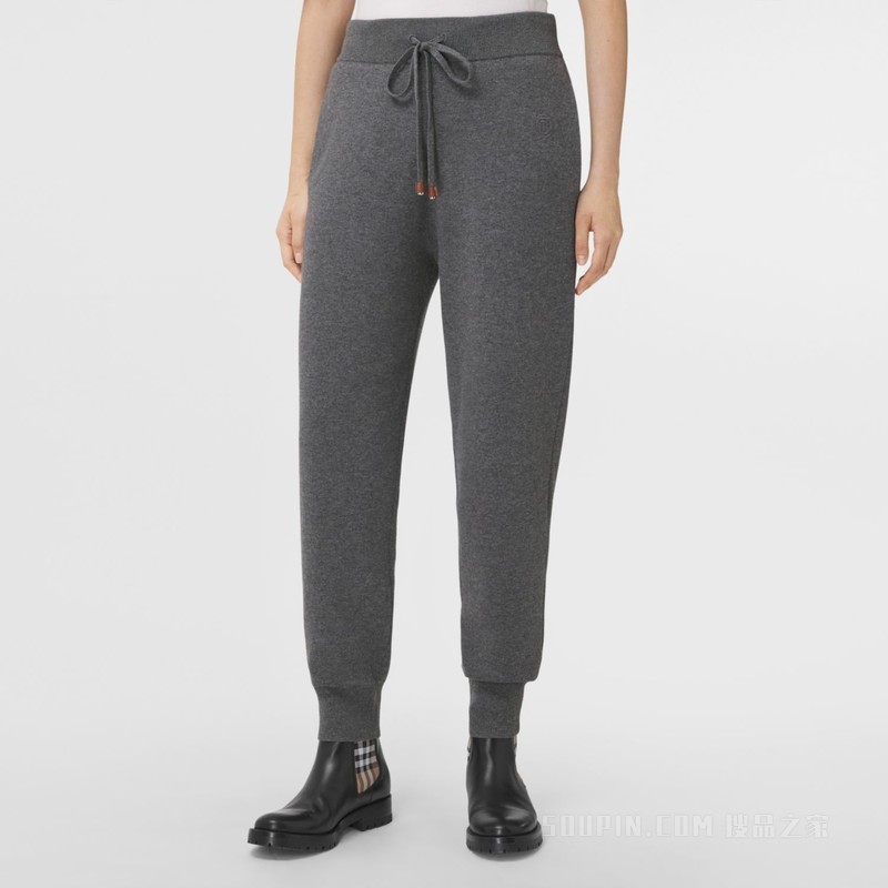 亚洲版型专属标识装饰羊绒混纺慢跑裤 (风暴麻灰) - 女士
