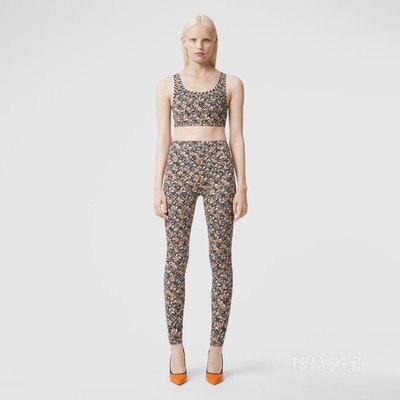 专属标识印花弹力尼龙紧身裤 (白色) - 女士