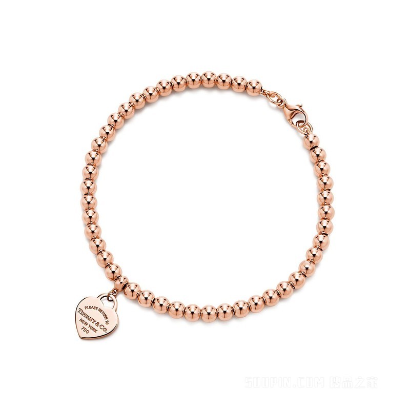 Return to Tiffany™ 系列 18K 玫瑰金 Heart Tag 珠式手链，4 毫米