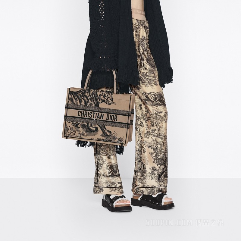 Dior Chez Moi 长裤 榛果色桑蚕丝斜纹面料茹伊印花