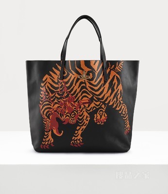 Studio Leather Shopper