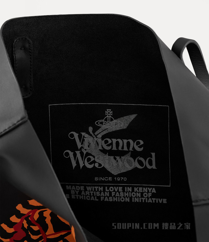 Studio Leather Shopper