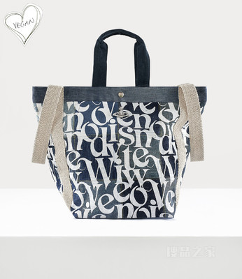 Worker Runner Holdall