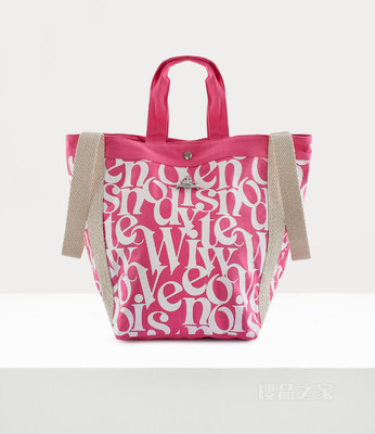 Worker Runner Holdall
