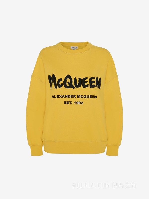 McQueen Graffiti卫衣