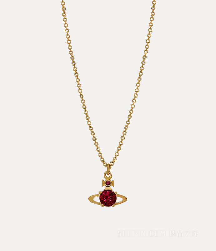 Reina Pendant
