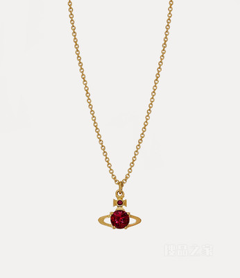 Reina Pendant