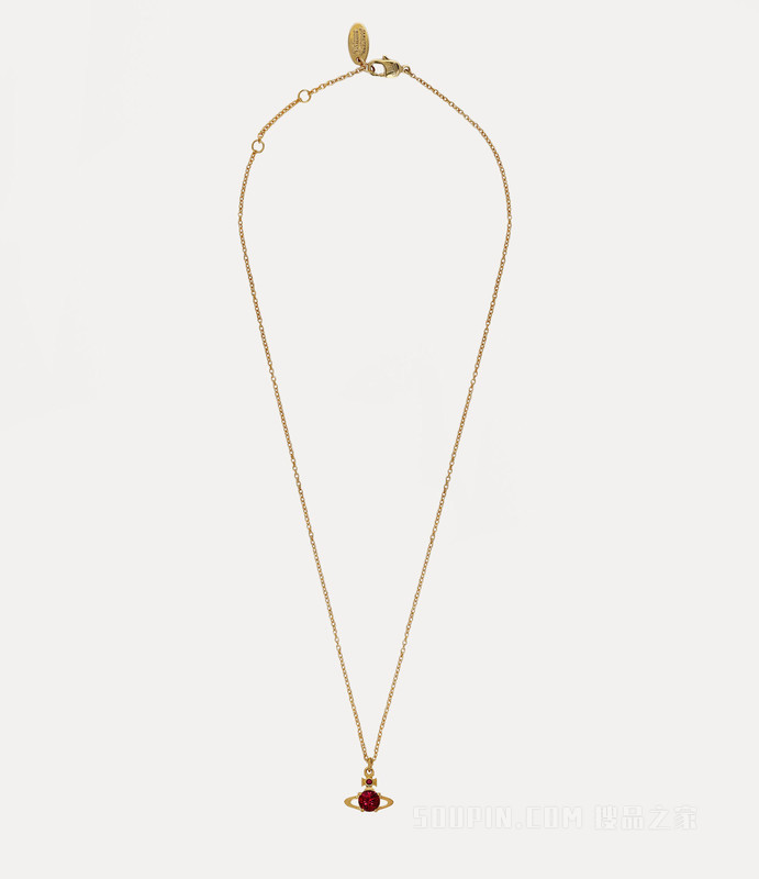 Reina Pendant