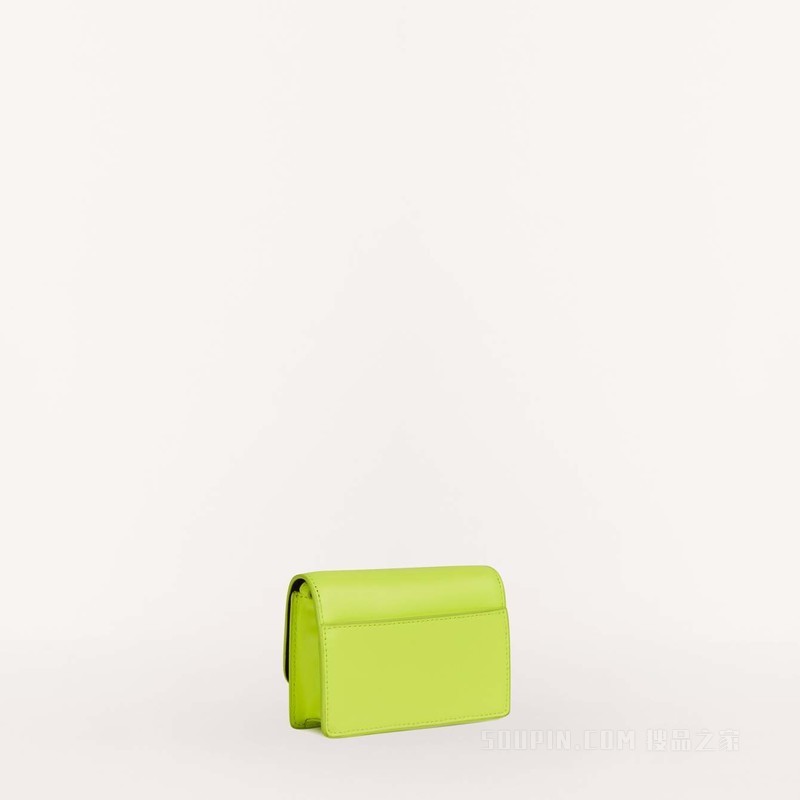 微型斜挎包 Giallo Fluorescente (Yellow) Furla 1927