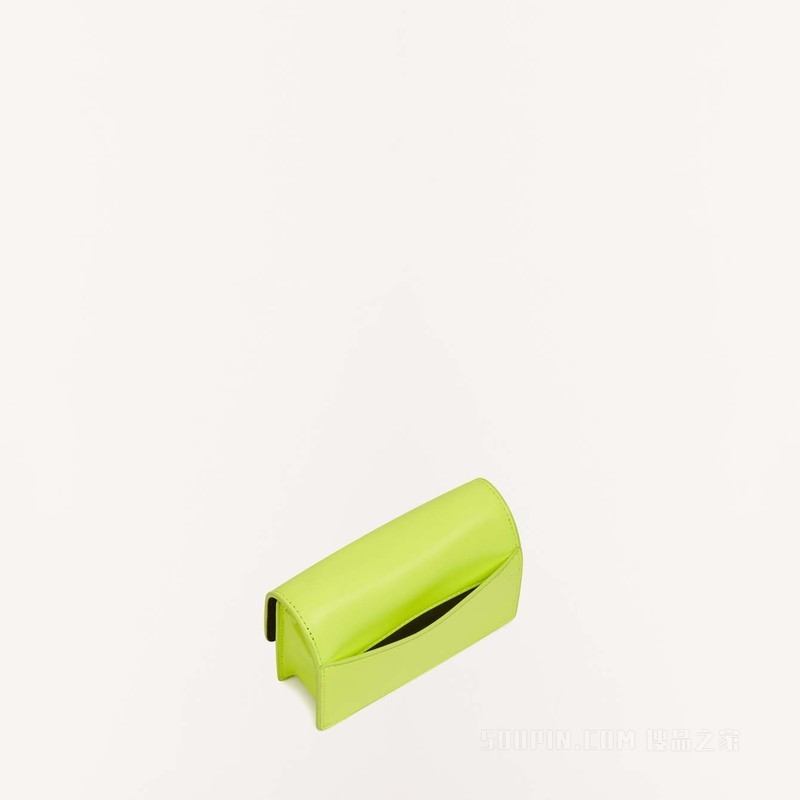 微型斜挎包 Giallo Fluorescente (Yellow) Furla 1927