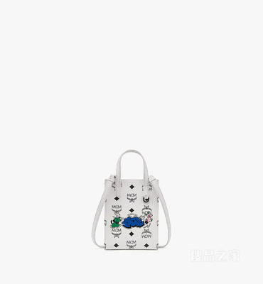 X-Mini Haru, Henry, Kaiser Aren Tote in Visetos