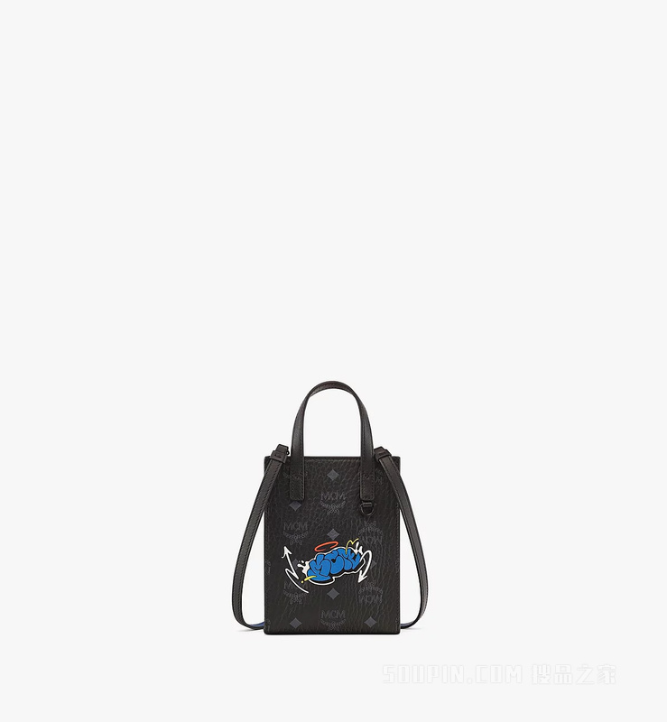 X-Mini Haru, Henry, Kaiser Aren Tote in Visetos
