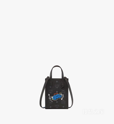 X-Mini Haru, Henry, Kaiser Aren Tote in Visetos