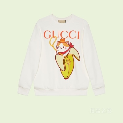 Gucci和Bananya棉质卫衣 白色