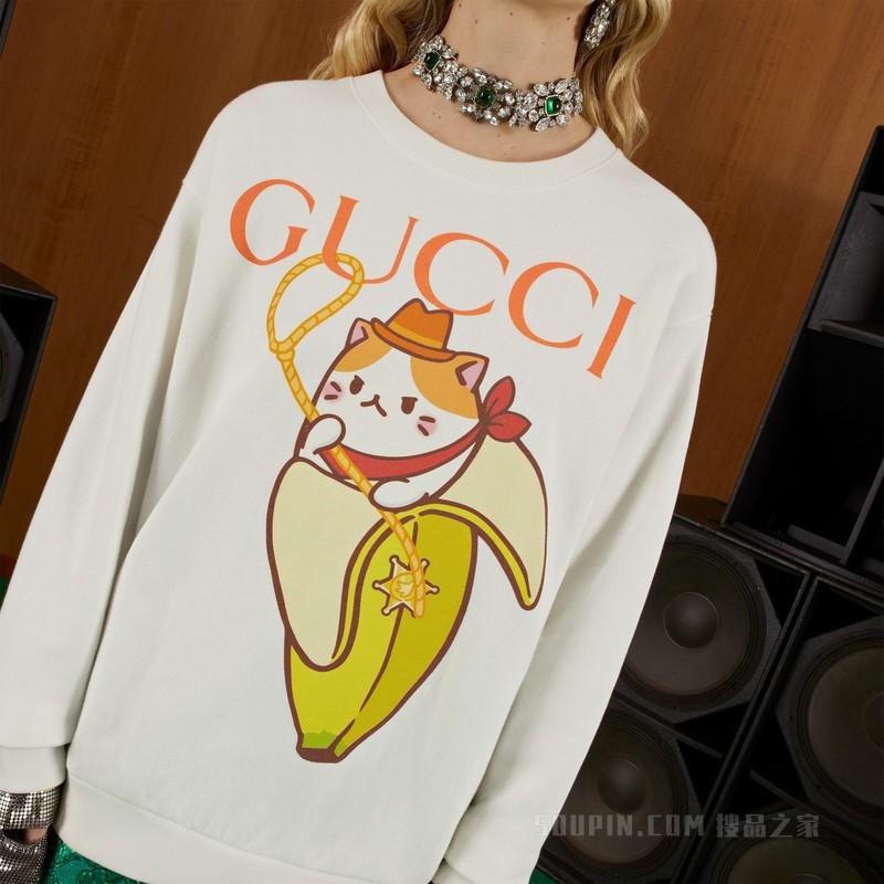 Gucci和Bananya棉质卫衣 白色