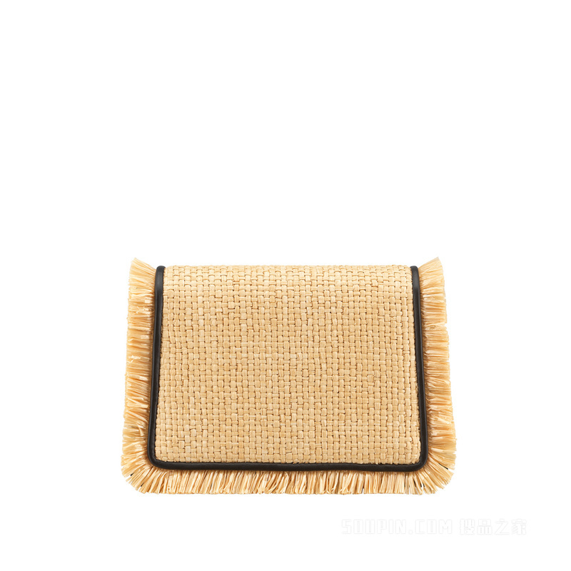 Serpenti Diamond Blast 迷你斜挎包