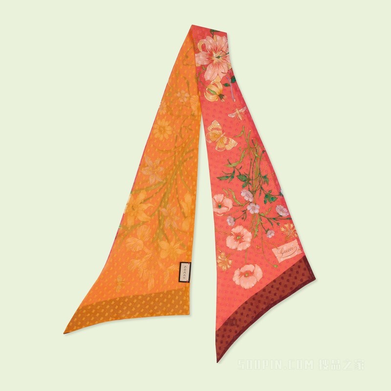 花卉印花真丝围巾 紫红色和黄色