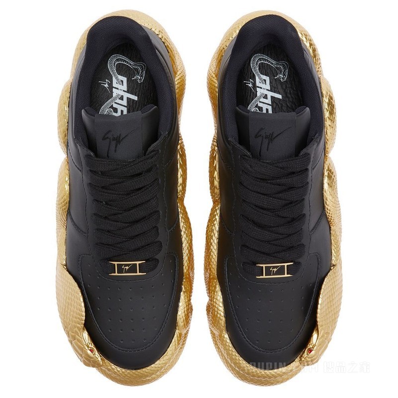 Cobras