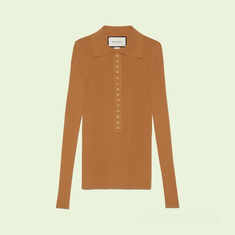 超精细粘胶纤维Polo针织衫 浅棕色