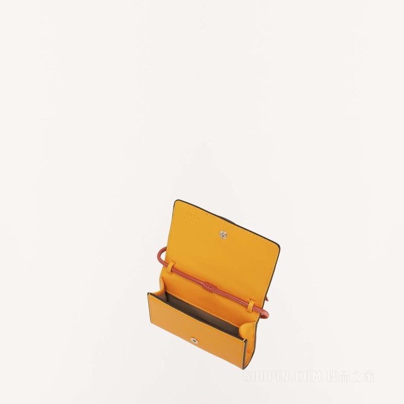 迷你手袋 小号 Toni Curcuma (Yellow) Allegra