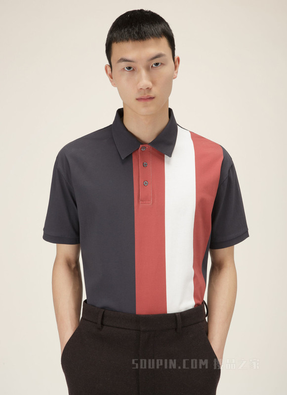Bally Stripe Polo 衫 海军蓝棉质 Polo 衫