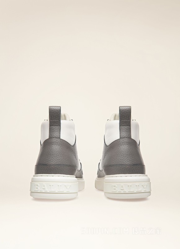 Merryk 灰色拼白色皮革运动鞋