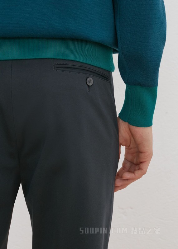 Pantaflat Slim 长裤 棉
