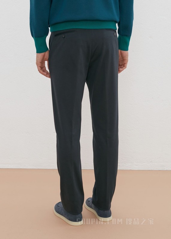 Pantaflat Slim 长裤 棉