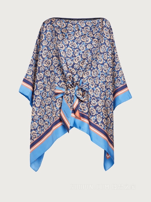 动物印花桑蚕丝斗篷