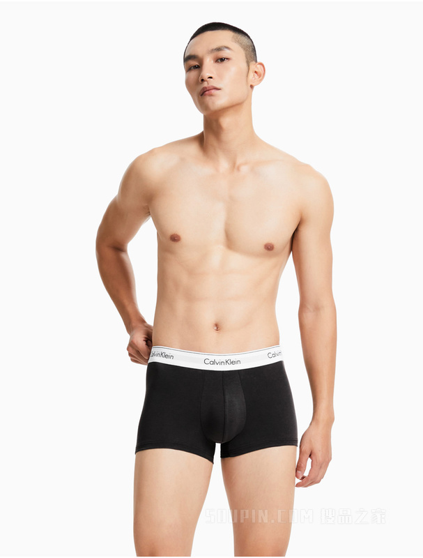 【摩登引力带】Calvin Klein 男士两条装LOGO腰边棉质透气平角内裤NB1086