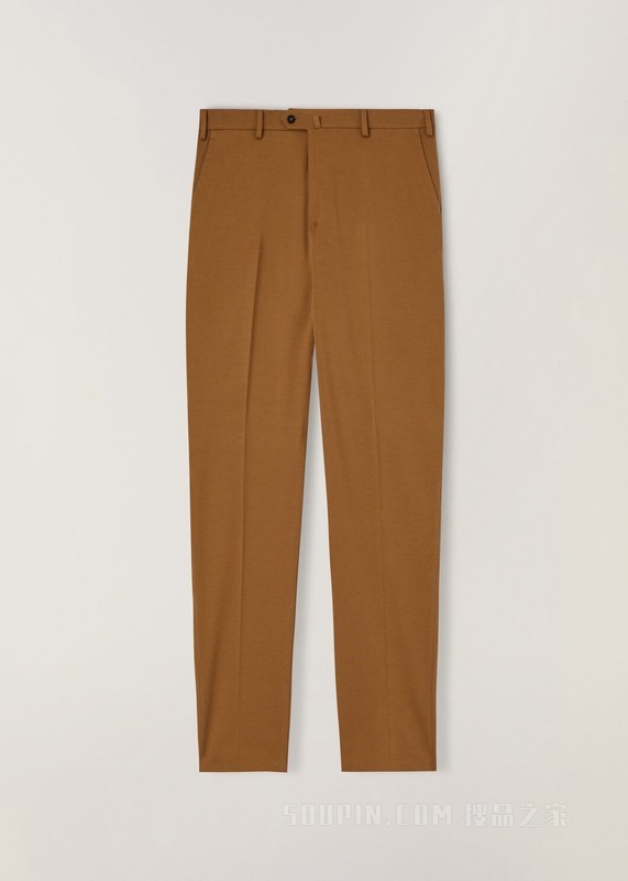 Pantaflat Slim 长裤 棉
