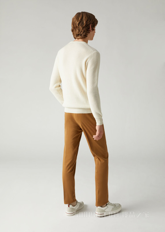 Pantaflat Slim 长裤 棉