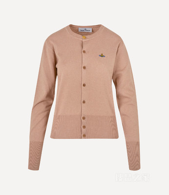Bea Cardigan