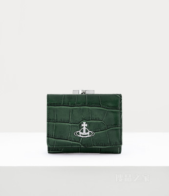 Crocodile Small Frame Wallet