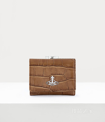 Crocodile Small Frame Wallet