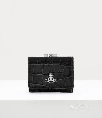 Crocodile Small Frame Wallet
