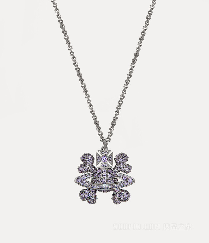 Sirius Pendant Necklace