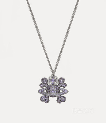 Sirius Pendant Necklace
