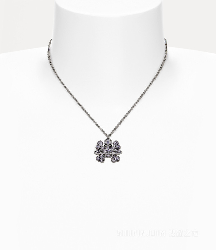 Sirius Pendant Necklace