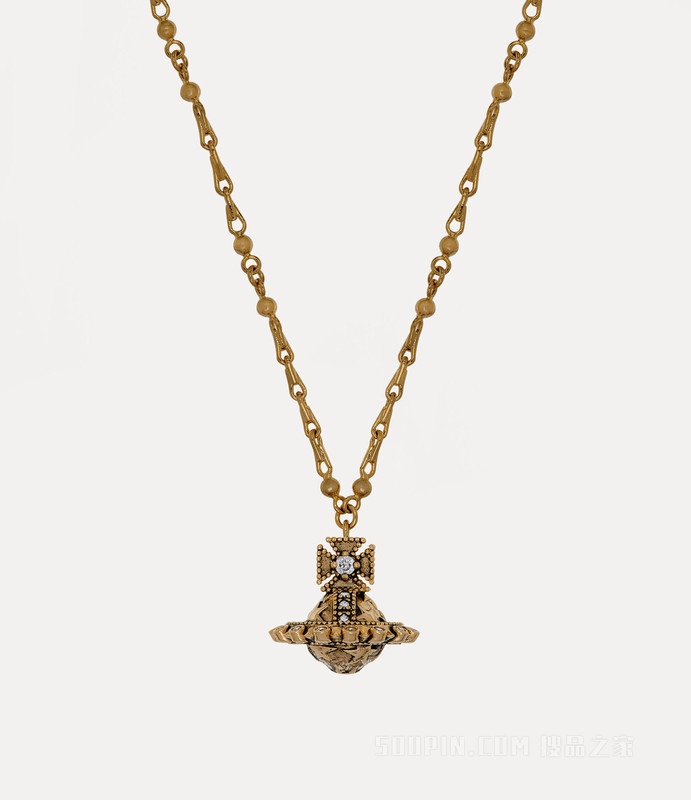 Glenda Orb Pendant Necklace
