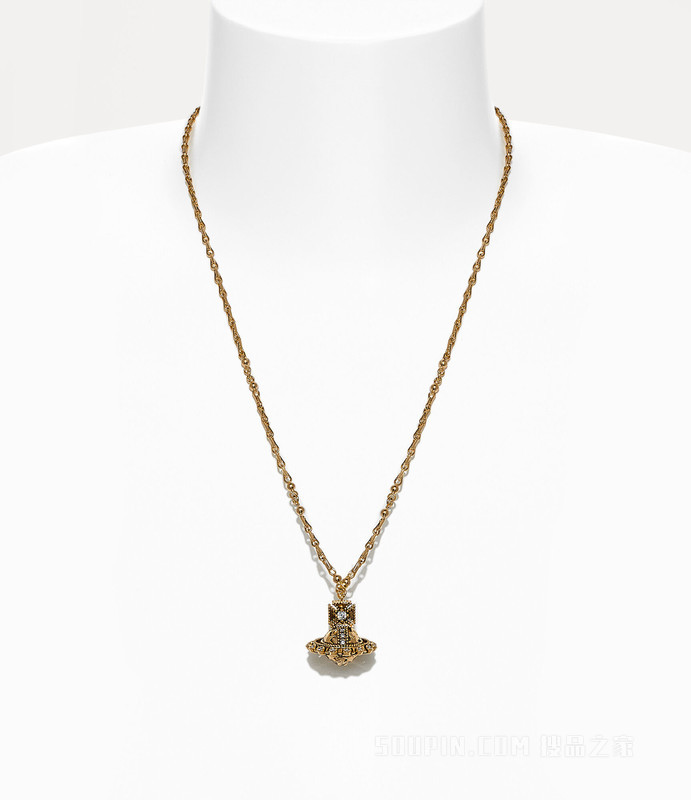Glenda Orb Pendant Necklace