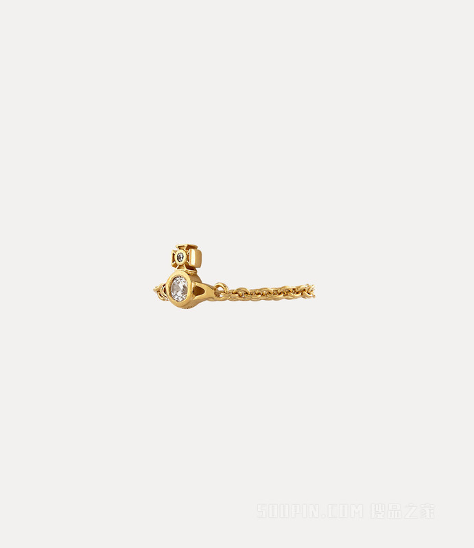 Lavinia Ring