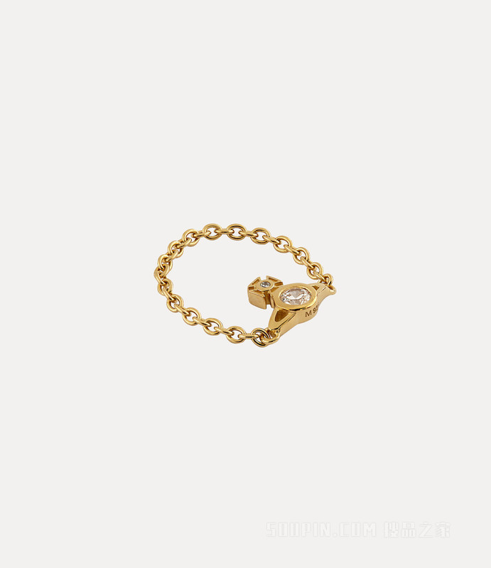 Lavinia Ring