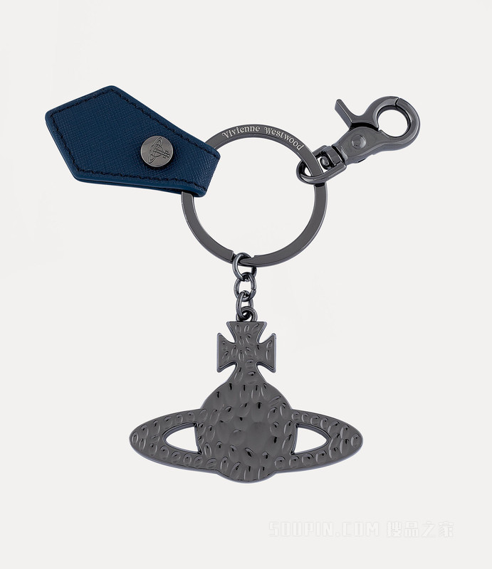 Saffiano Hammered Orb Keyring