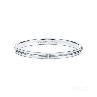 Tiffany T 系列 18K 白金镶钻铰链手镯，大号。